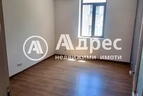 Office in Vidin, Centyr