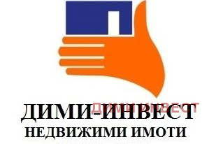 Гараж/Паркомясто в Добрич, Център