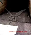Гараж/Паркомясто в Пловдив, Кършияка