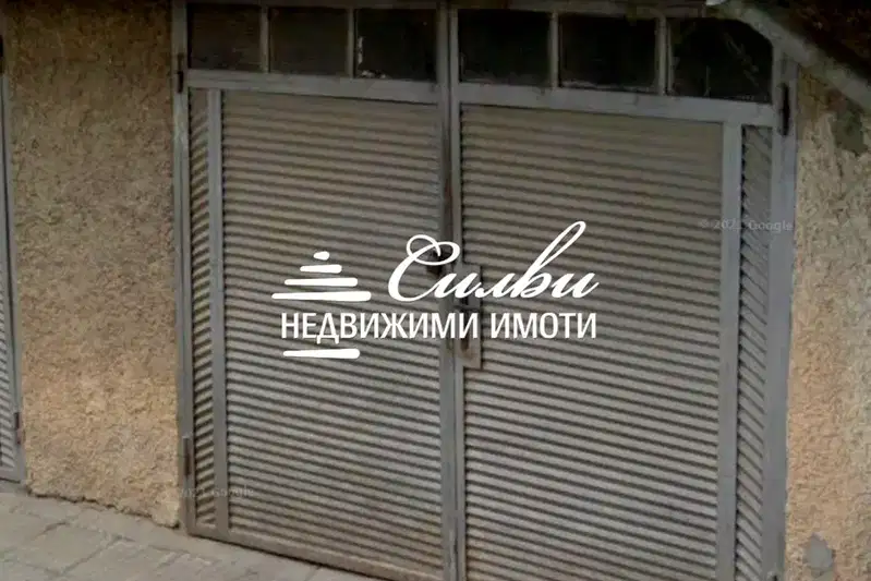 Гараж/Паркомясто в Шумен, Басейна