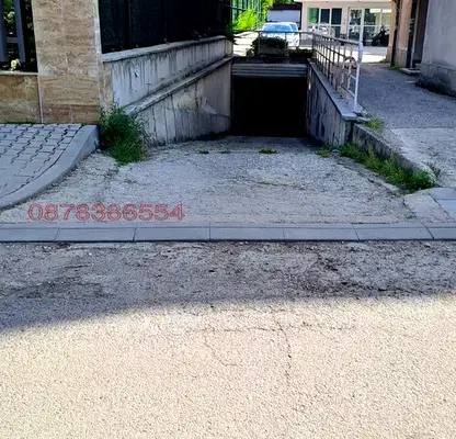 Снимка 2 — Гараж/Паркомясто в София, Бъкстон