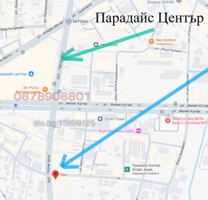 Снимка 2 — Гараж/Паркомясто в София, Кръстова вада