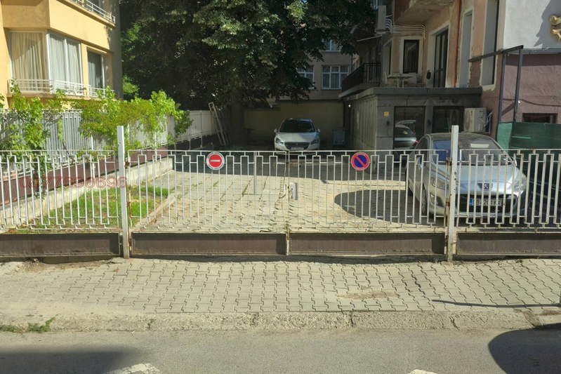 Parking Spot in Sofia, Lozenec
