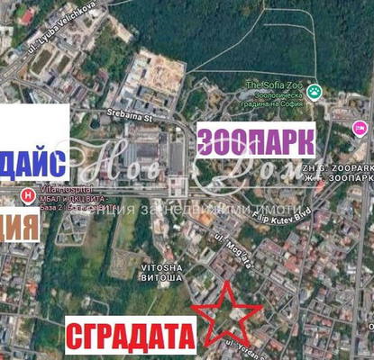 Снимка 5 — Гараж/Паркомясто в София, Витоша