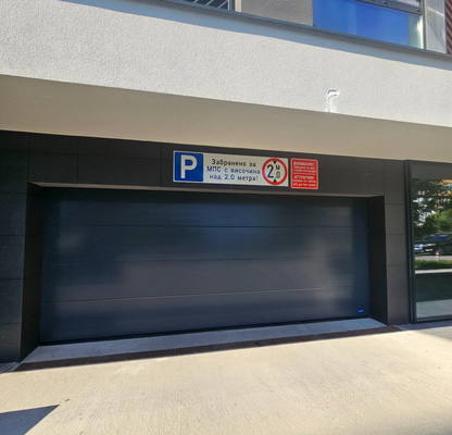 Photo 5 — Garage/Parking in Sofiya, Zona B-5-3