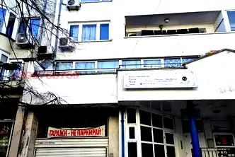 Гараж/Паркомясто в Стара Загора, Център