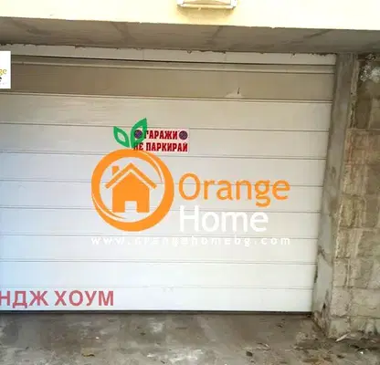 Photo 5 — Garage/Parking in Varna, Centyr