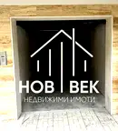 Гараж/Паркомясто във Варна, Колхозен пазар