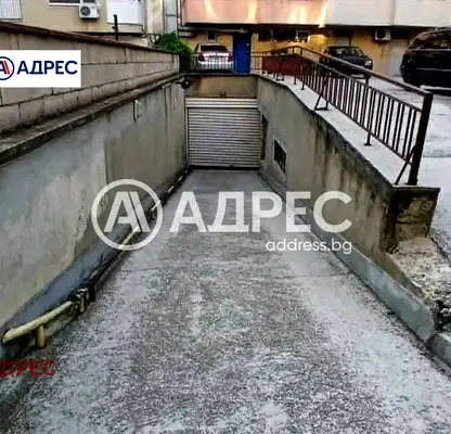 Снимка 2 — Гараж/Паркомясто във Варна, Левски 1