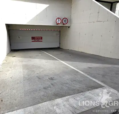 Photo 3 — Garage/Parking in Varna, Pobeda