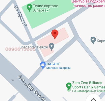 Снимка 2 — Гараж/Паркомясто във Варна, Стадион Спартак