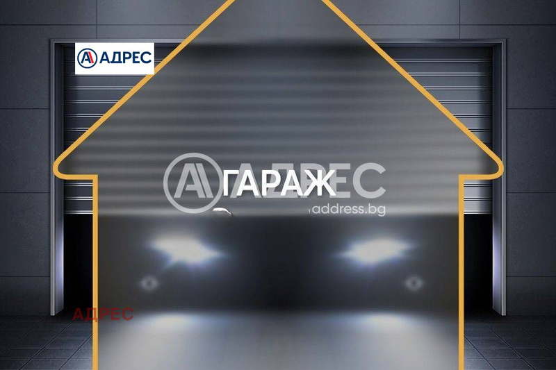 Garage/Parking in Varna, Troshevo