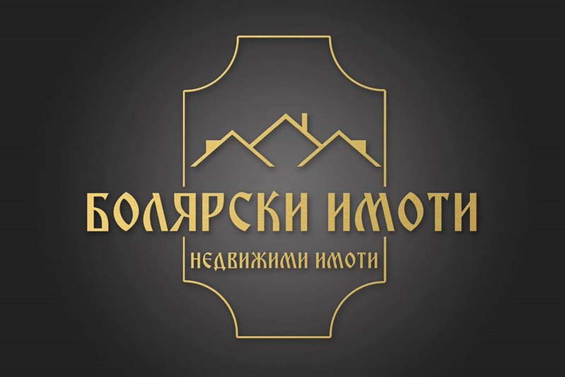 Гараж/Паркомясто във Велико Търново, Картала