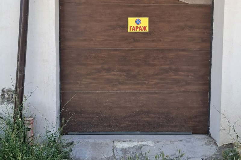 Garage/Parking in Vraca, Centyr