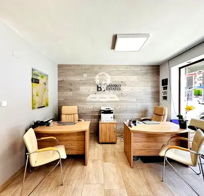 Photo 3 — Shop in Oblast Blagoevgrad, Bansko