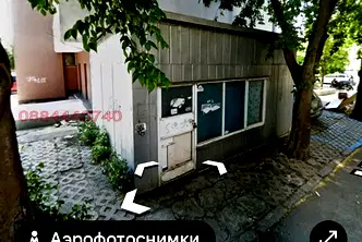 Магазин в Бургас, Център