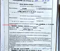 Снимка 2 — Магазин в Бургас, Център