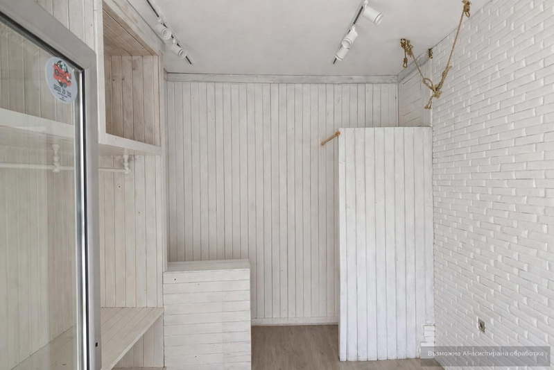 Shop in Burgas, Centyr