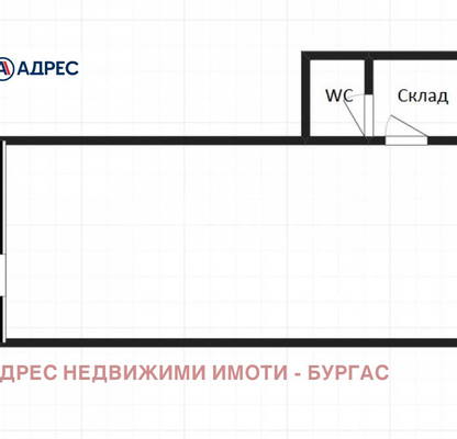 Снимка 2 — Магазин в Бургас, Меден рудник - зона А
