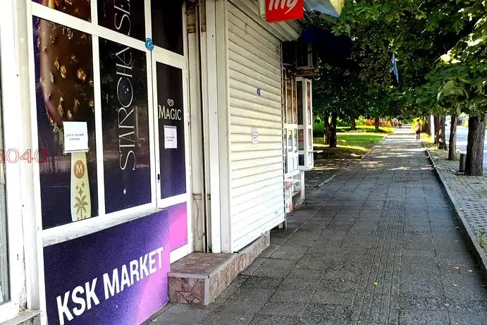 Shop in Haskovo, Drujba 1