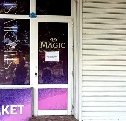 Photo 3 — Shop in Haskovo, Drujba 1