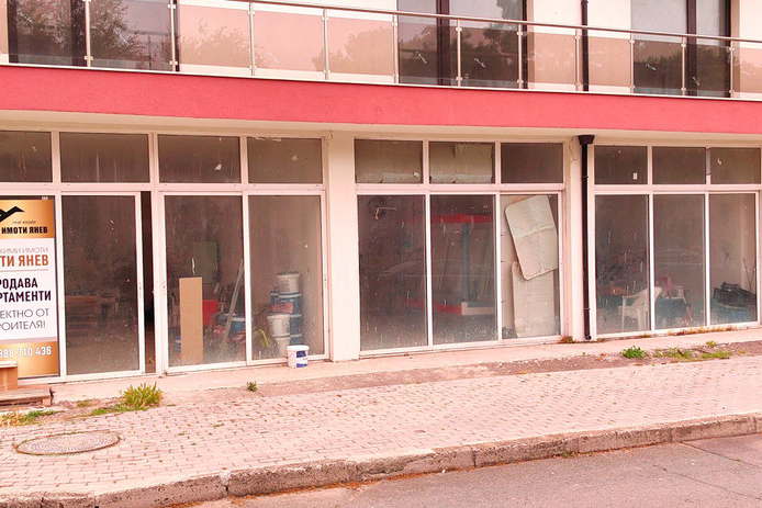 Shop in Oblast Burgas, Kiten
