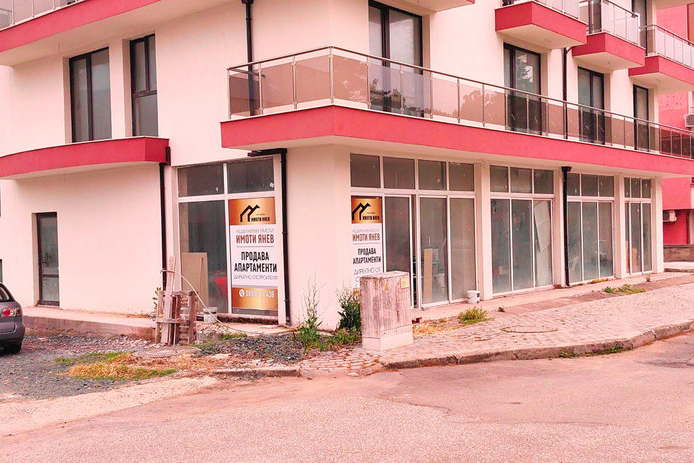 Shop in Oblast Burgas, Kiten