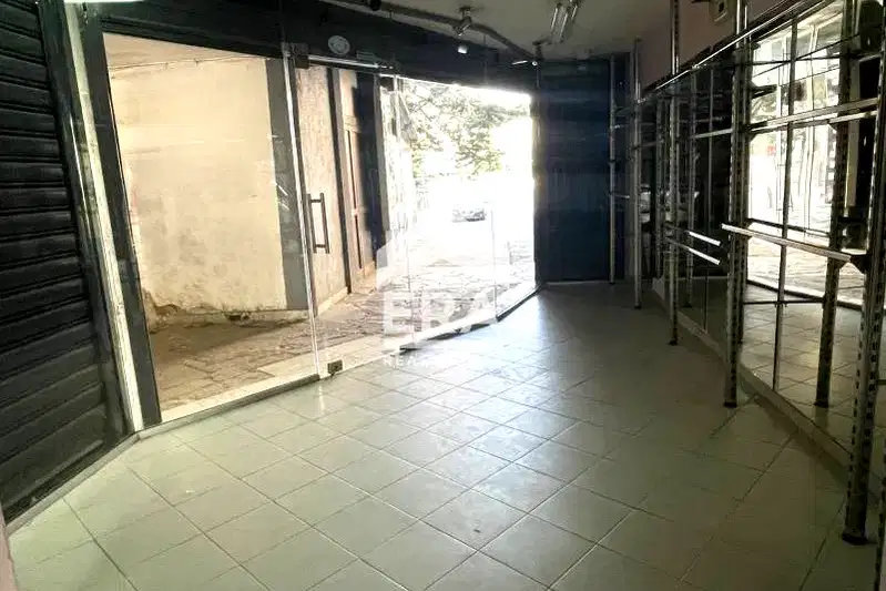 Shop in Kyrdjali, Centyr