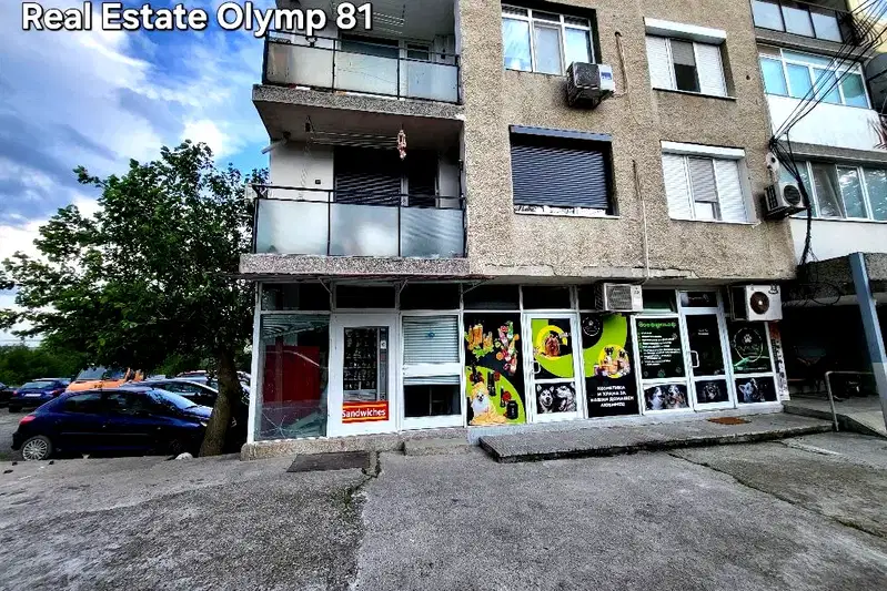 Shop in Kyrdjali, Veselchane