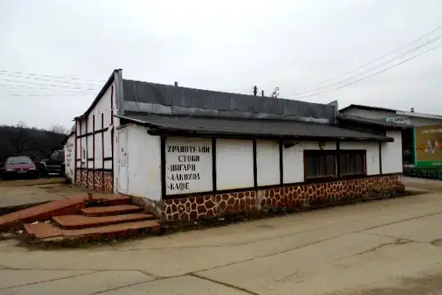 Shop in Montana, Mala Kutlovica