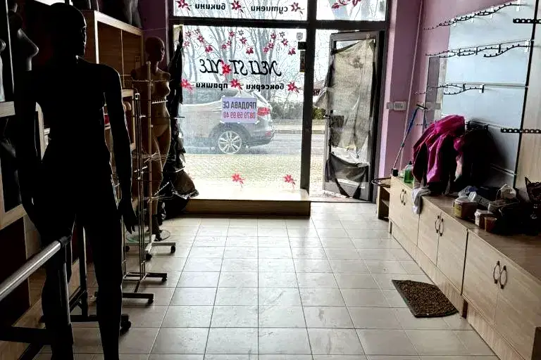 Shop in Oblast Burgas, Nesebyr