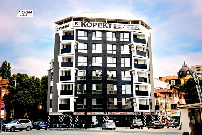 Shop in Pleven, Idealen Centyr