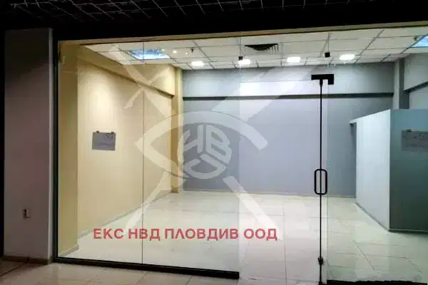 Shop in Plovdiv, Centyr