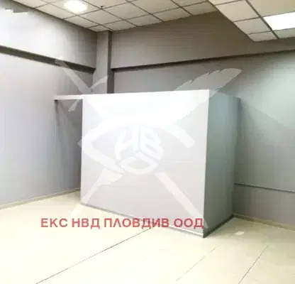 Снимка 5 — Магазин в Пловдив, Център
