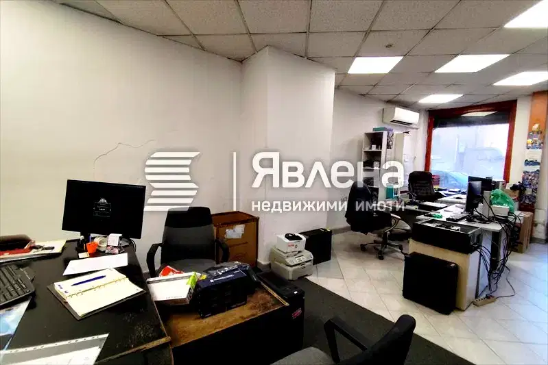 Магазин в Пловдив, Център