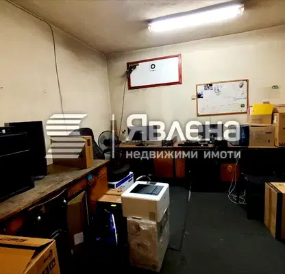 Photo 2 — Shop in Plovdiv, Centyr