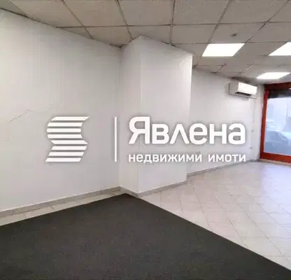 Photo 3 — Shop in Plovdiv, Centyr