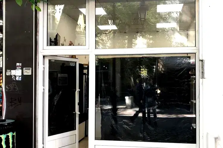 Shop in Plovdiv, Centyr