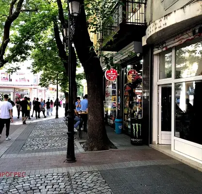 Photo 2 — Shop in Plovdiv, Centyr