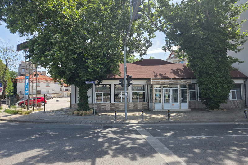 Shop in Plovdiv, Centyr