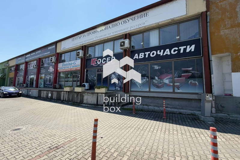 Shop in Plovdiv, Kamenica 2