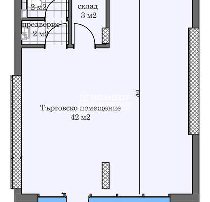 Снимка 3 — Магазин в Пловдив, Кършияка