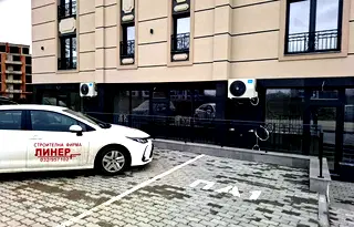 Магазин в Пловдив, Остромила