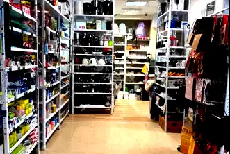 Магазин в Пловдив, Старият град