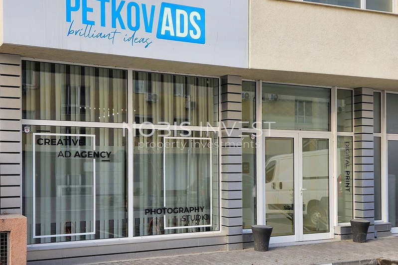 Shop in Plovdiv, Trakiya