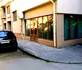 Снимка 3 — Магазин в Пловдив, Въстанически