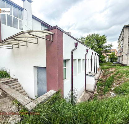 Photo 5 — Shop in Oblast Pernik, Radomir