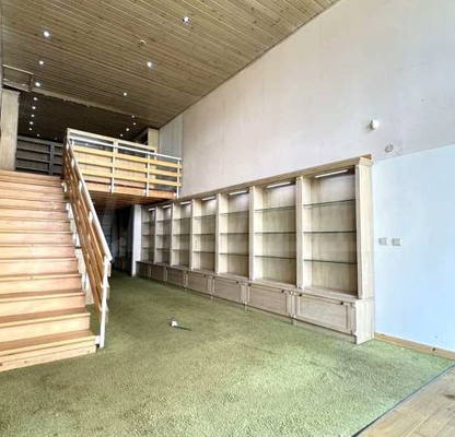 Photo 2 — Shop in Oblast Blagoevgrad, Razlog