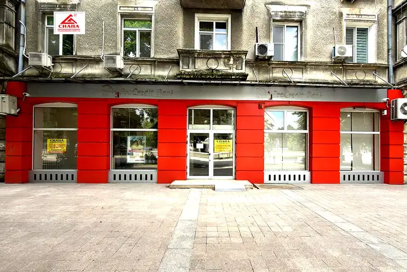 Магазин в Русе, Център