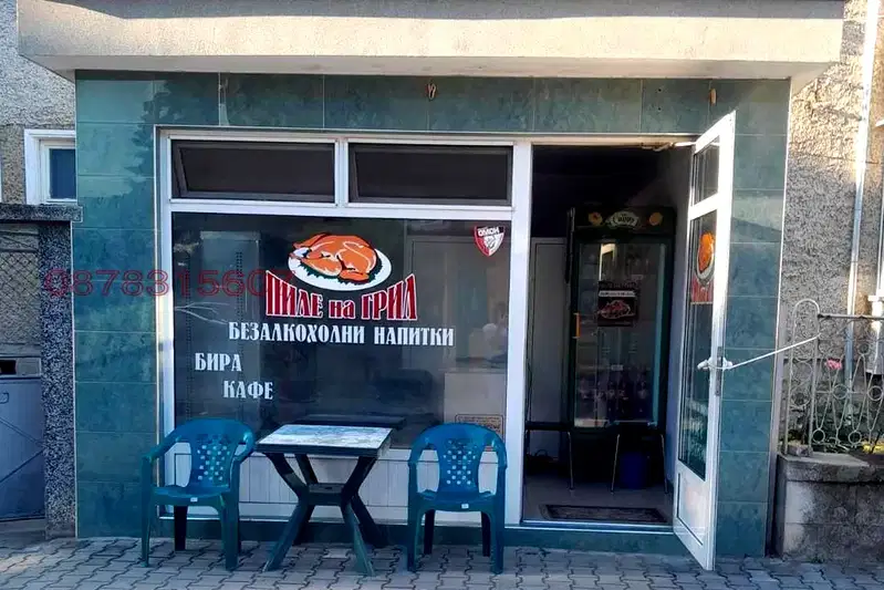 Shop in Oblast Gabrovo, Sevlievo